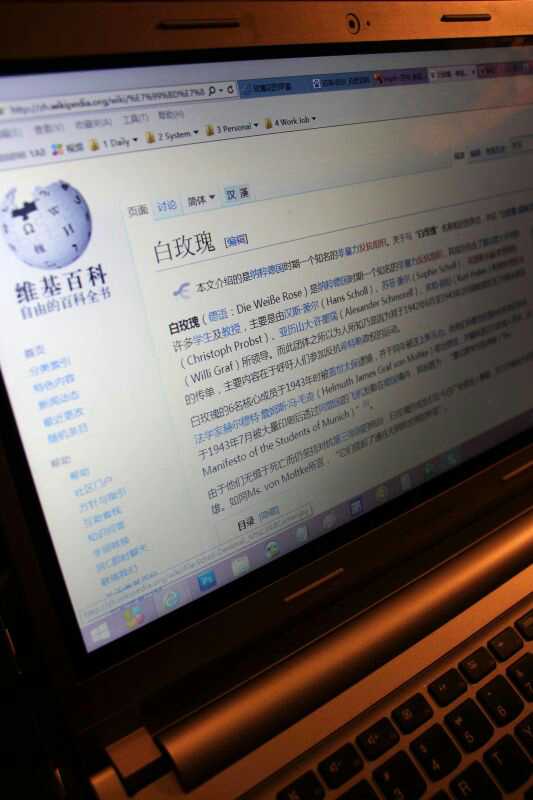 微信图片_20210124163826