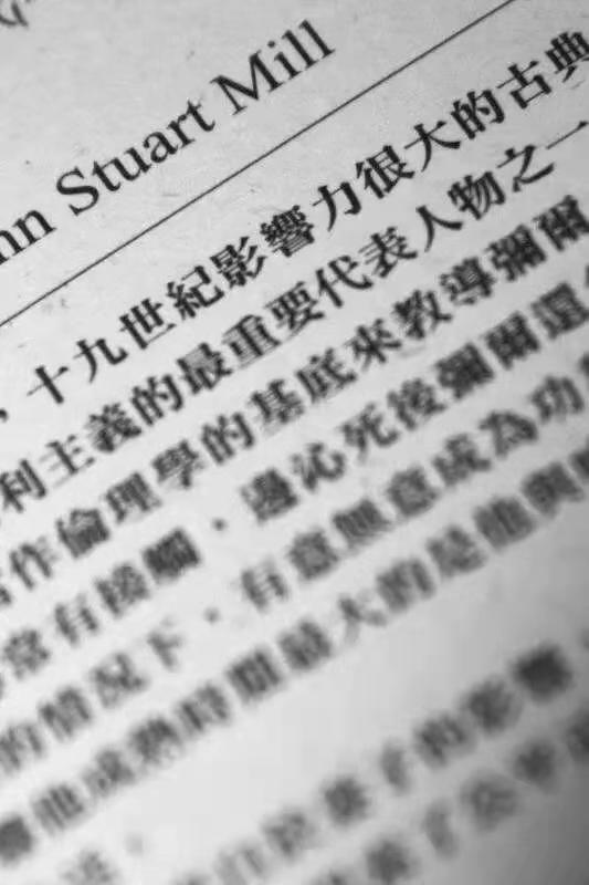 微信图片_20210124170108