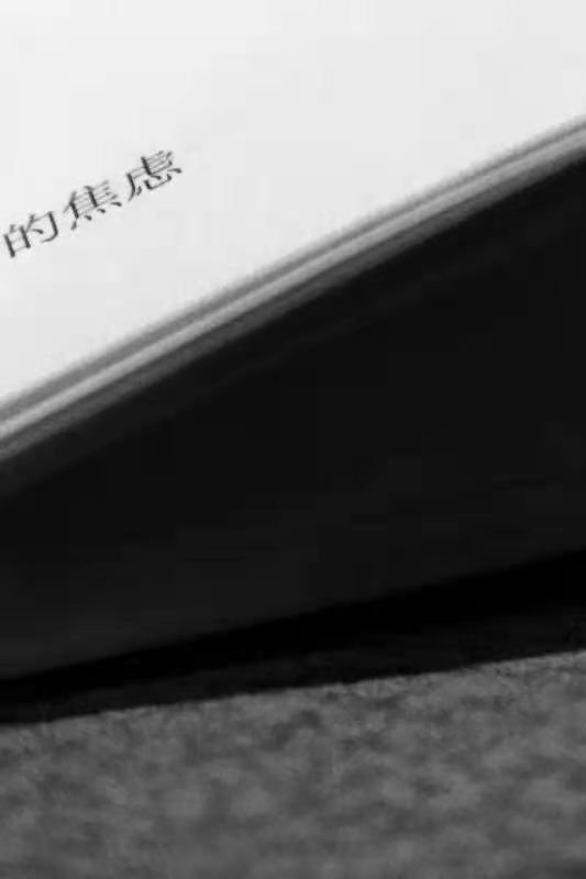 微信图片_20210124192430