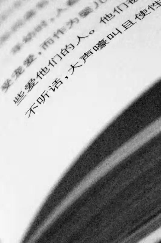 微信图片_20210124192439