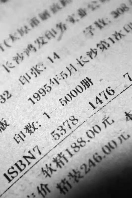 微信图片_20210124194321