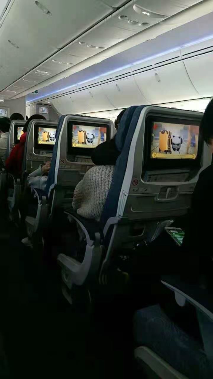 微信图片_20210124202128